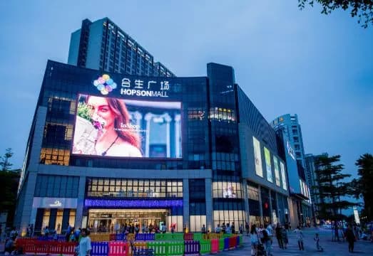 Yipin Binge Apartment Hotel (Guangzhou Hopson Plaza)