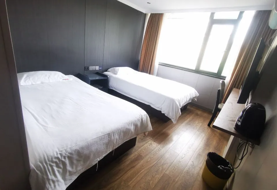 Xingyou Business Hotel