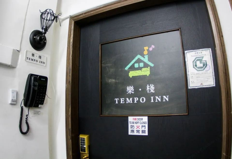 Tempo Inn