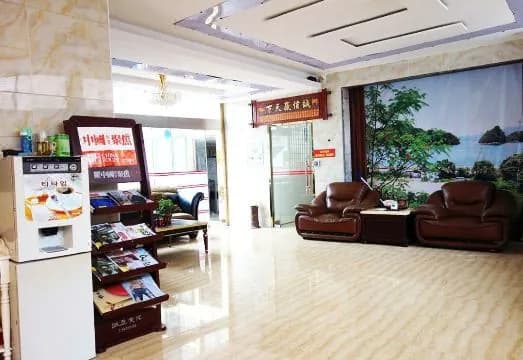 shang hai umberg guesthouse:hotei