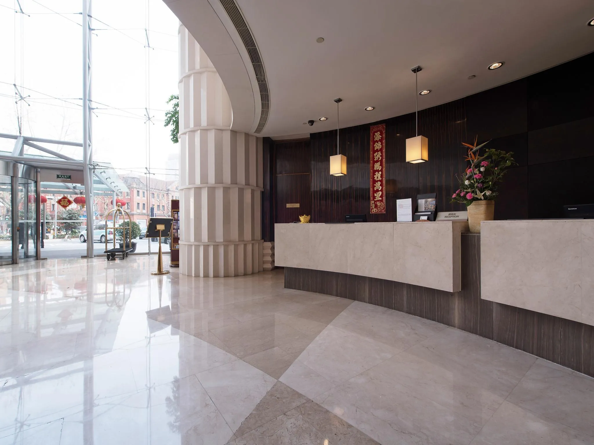 Ascott Huai Hai Road Shanghai, Xintiandi