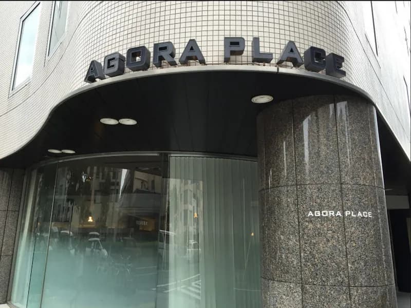 Agora Place Asakusa