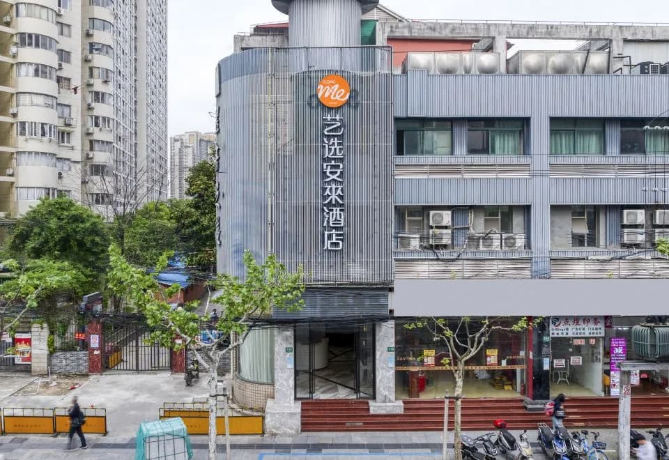 0578 Xinsu Hotel (Zhenping Road Metro Station Guangxin Road Branch)
