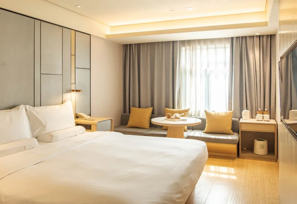 Ji Hotel (Shanghai The Bund Jinling East Road)