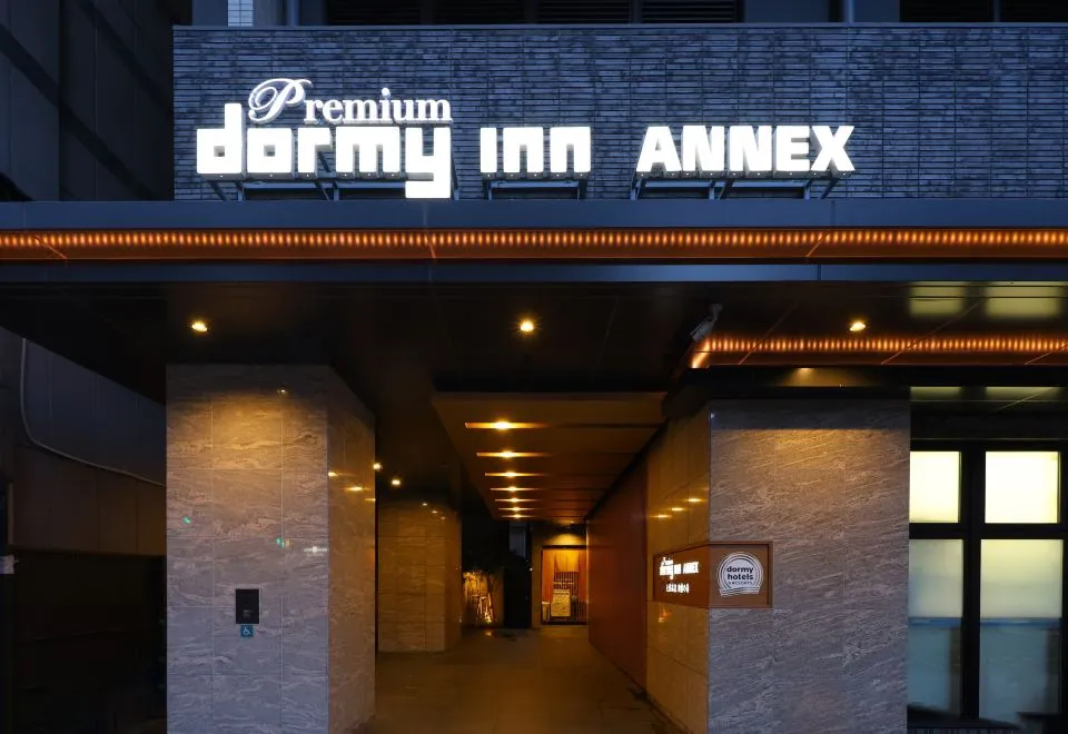 Hotel Dormy Inn Premium Nanba Annex Hot Spring(Aug,2018 New Open)