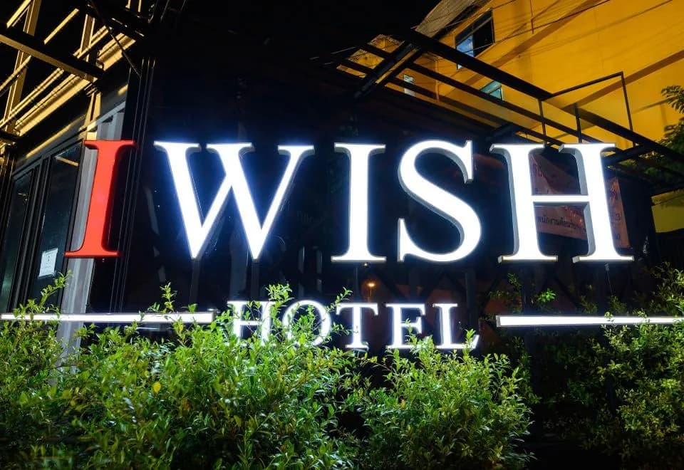 IWISH Hotel Bangkok