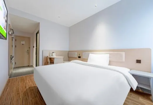 Hi Inn (Shanghai Zhangjiang Park)