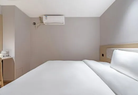 Hi Inn (Shanghai Zhangjiang Park)