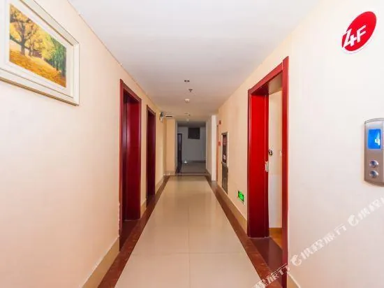 Guangyuan Boutique Serviced Apartment