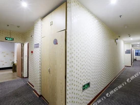 Guangyuan Boutique Serviced Apartment