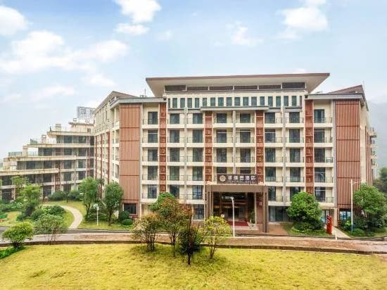 SAMERISE Hotel(Country Garden Resort)