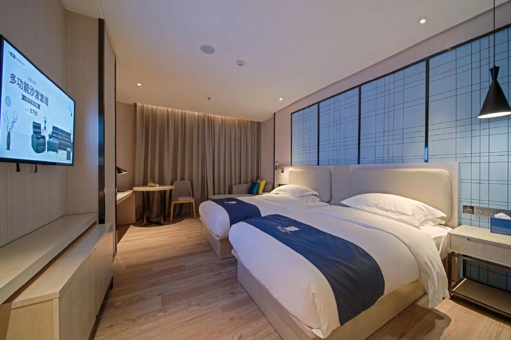 Echarm Hotel Guangzhou Kecun Metro Station Pazhou Exhibition