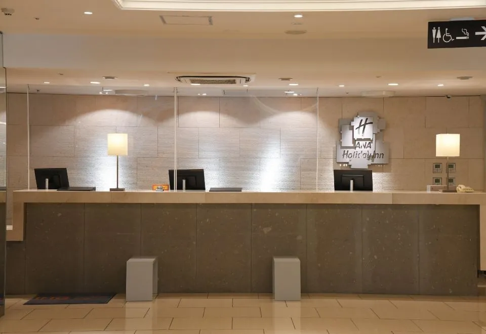 Ana Holiday Inn Sapporo Susukino, an IHG Hotel