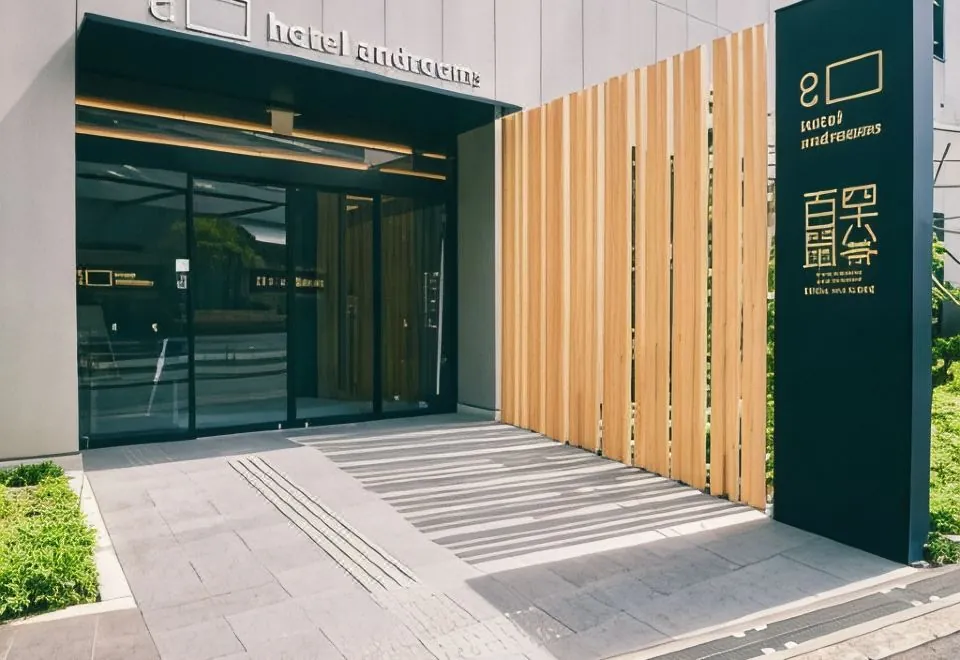 hotel androoms Shin-Osaka