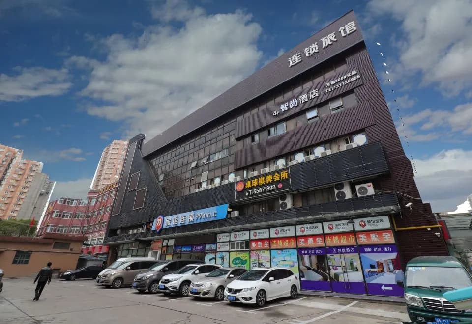 Meiyu Hotel (Shanghai Baoshan Road Metro Station)