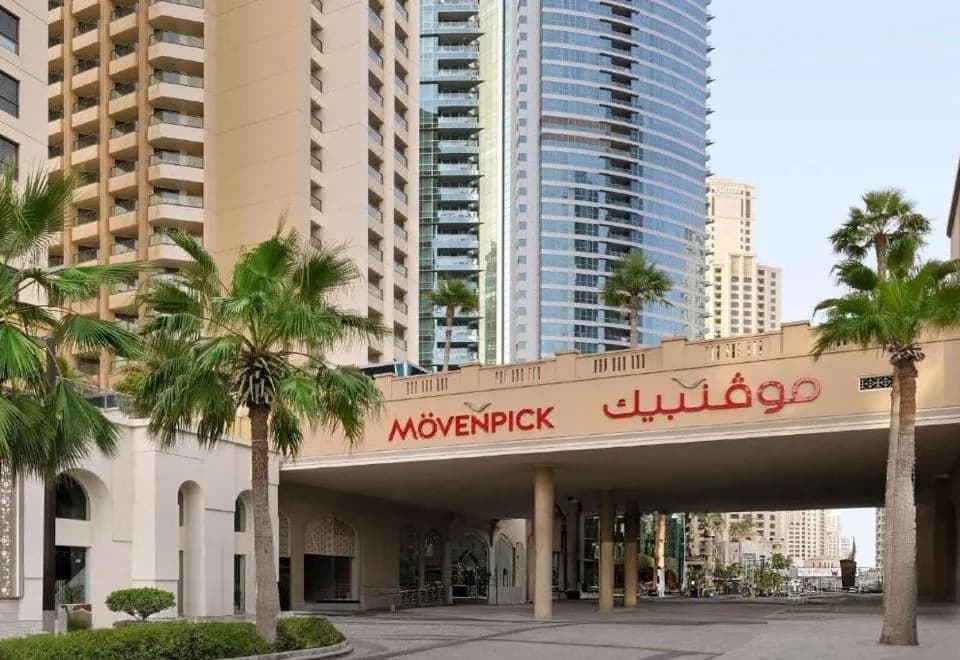 Movenpick Hotel Jumeirah Beach