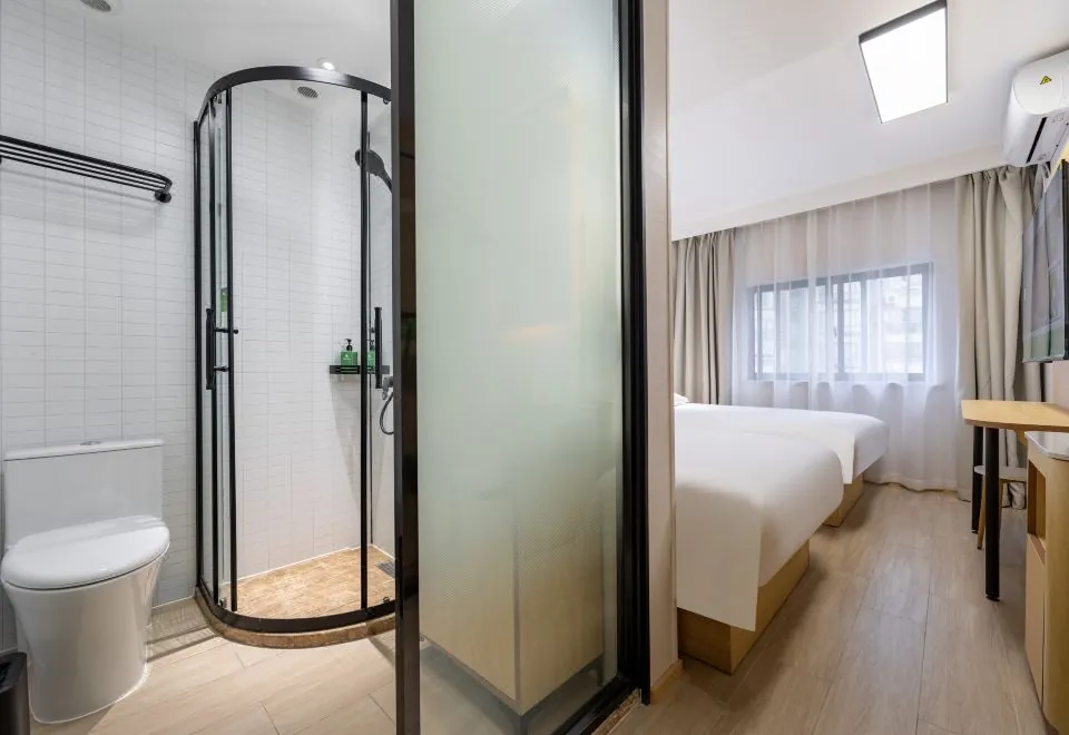 Hi Inn (Shanghai Xujiahui South Wanping Road)