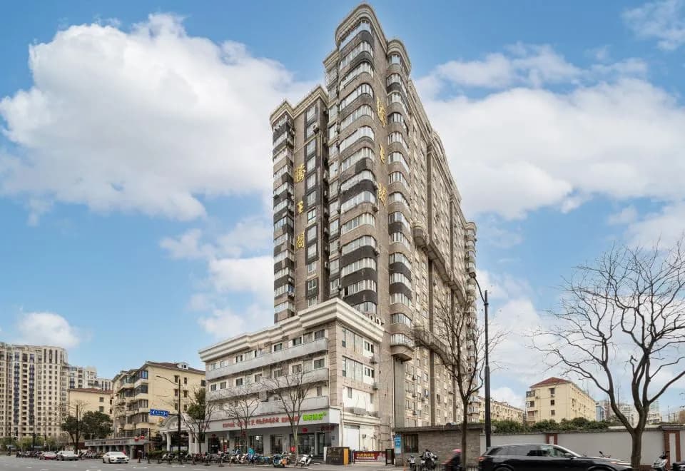Hi Inn (Shanghai Xujiahui South Wanping Road)