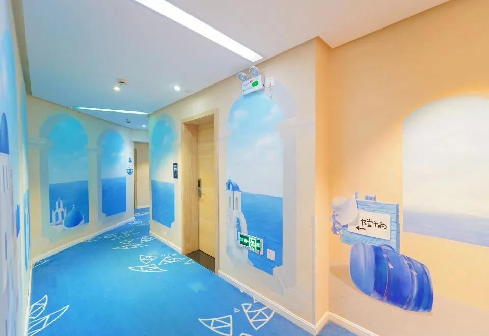 Jinglai Hotel (Shanghai Ninth People's Hospital)