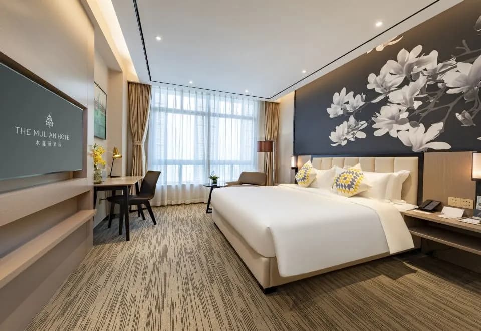 Guangzhou Shengwu Island The Mulian Hotel
