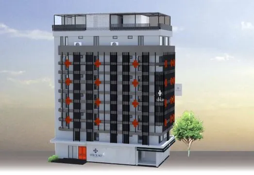 Sib Kao