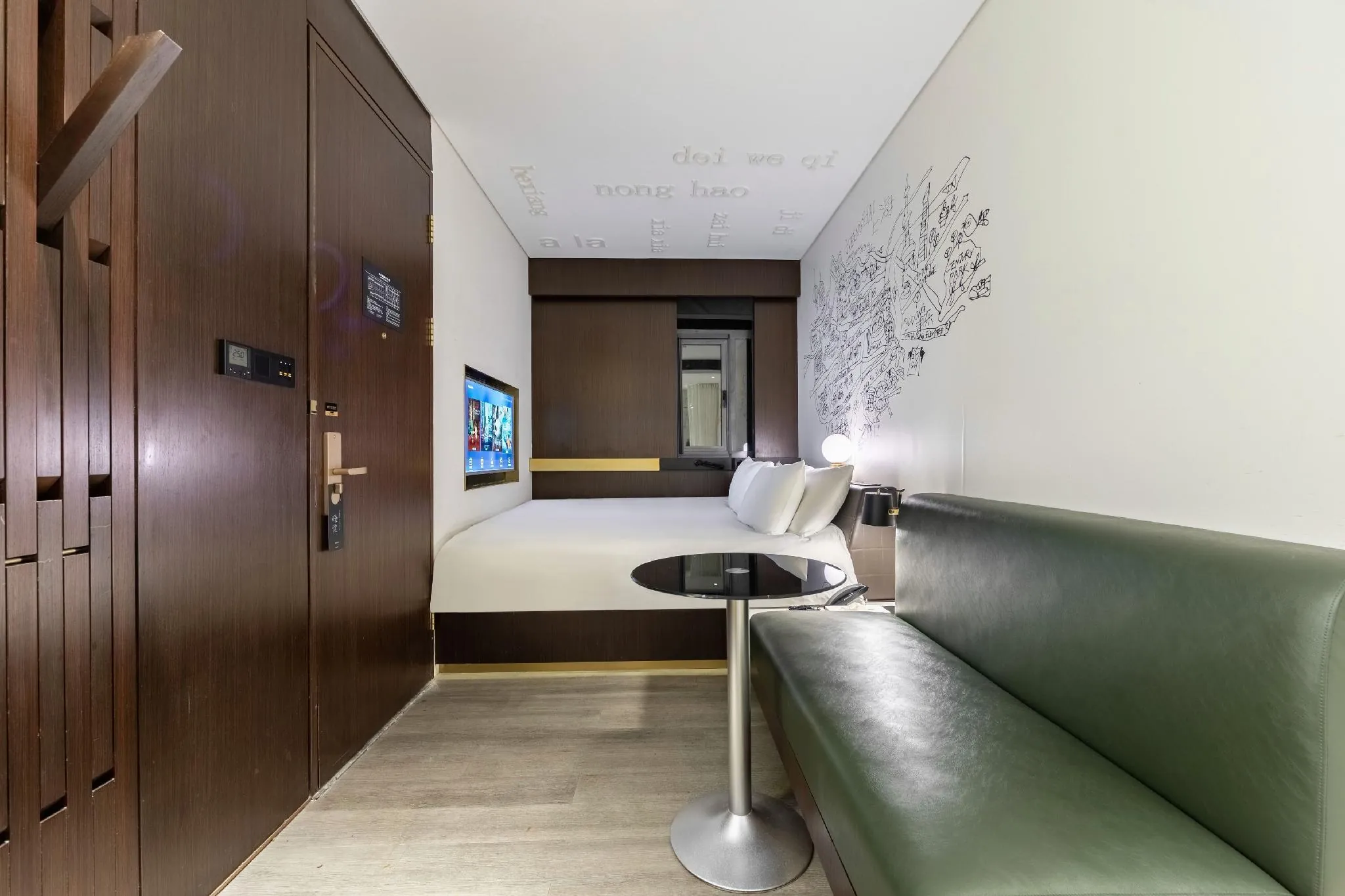 CitiGO Hotel Shanghai Xujiahui