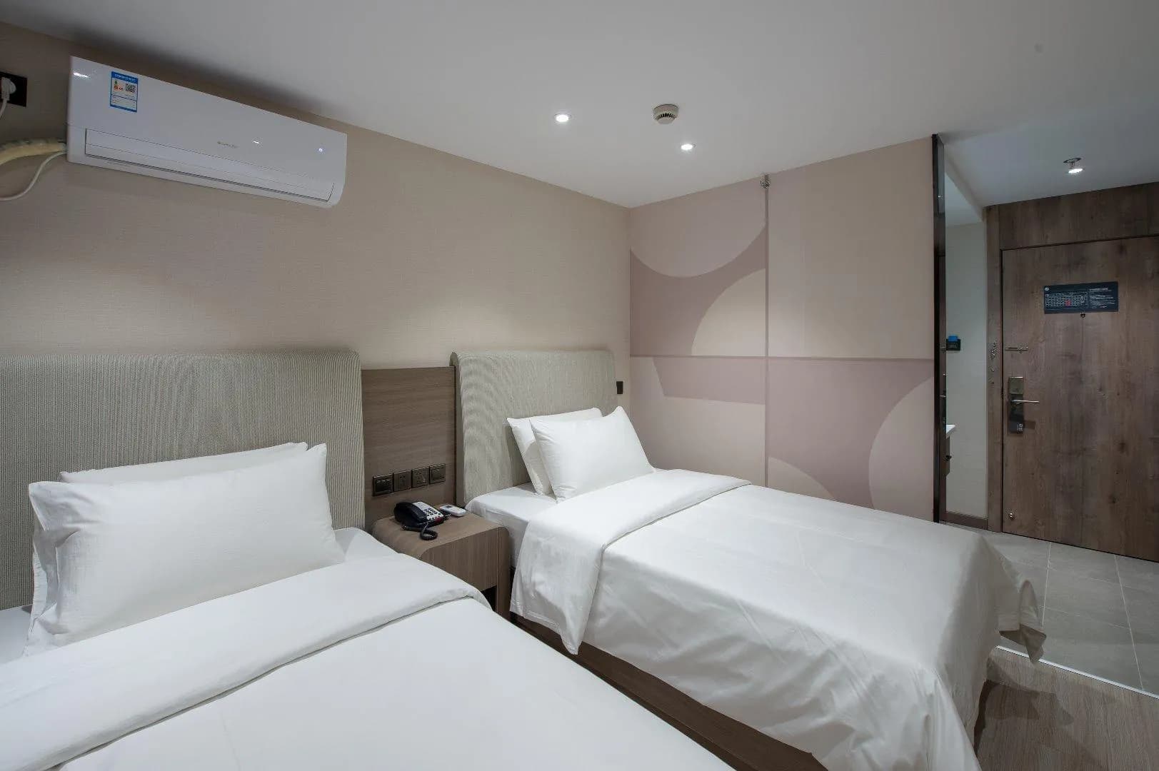 Hanting Hotel Shanghai New International Expo Center
