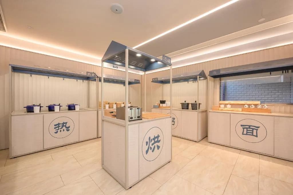Hanting Hotel (Shanghai Pusan ​​Road Subway Station)