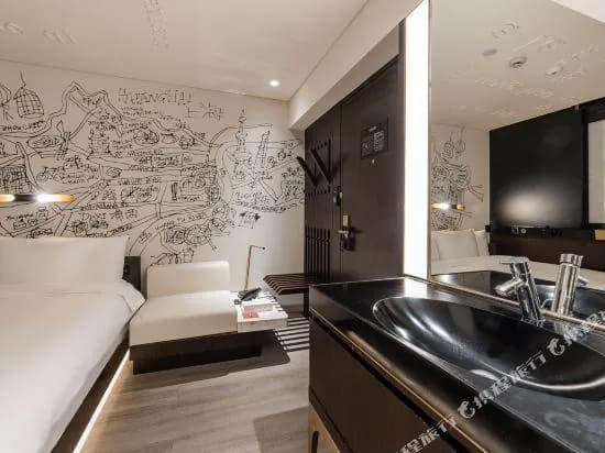 CitiGo Hotel Jing'An Shanghai