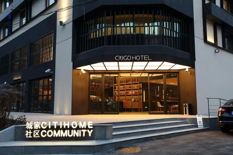 CitiGo Hotel Jing'An Shanghai
