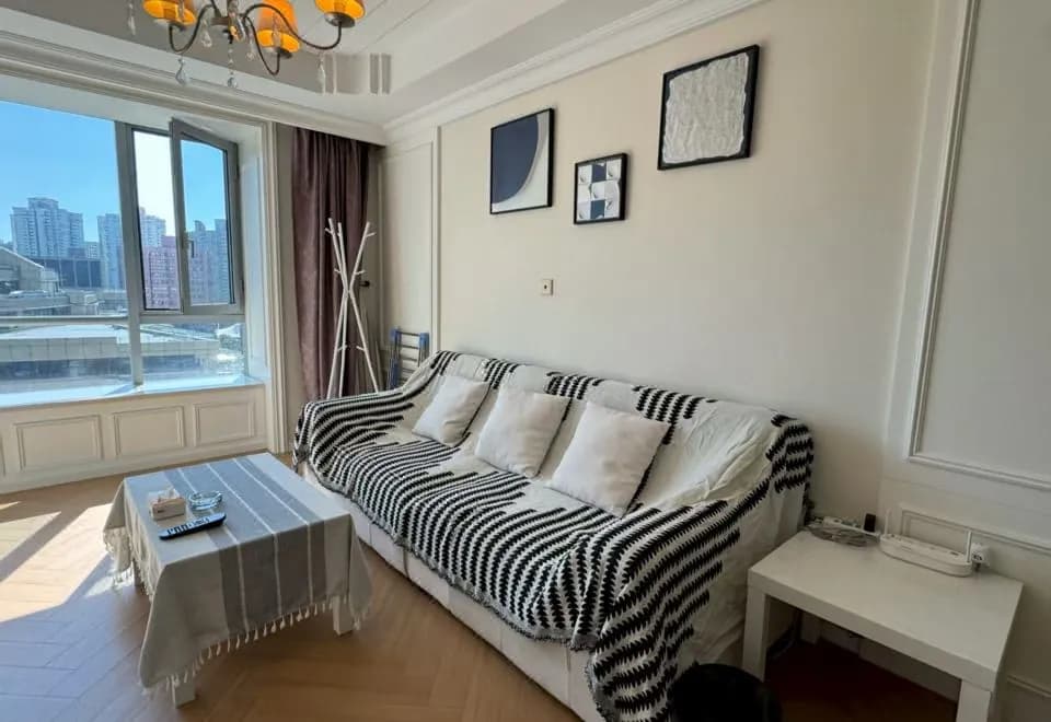 Riyueguang Apartment Hotel