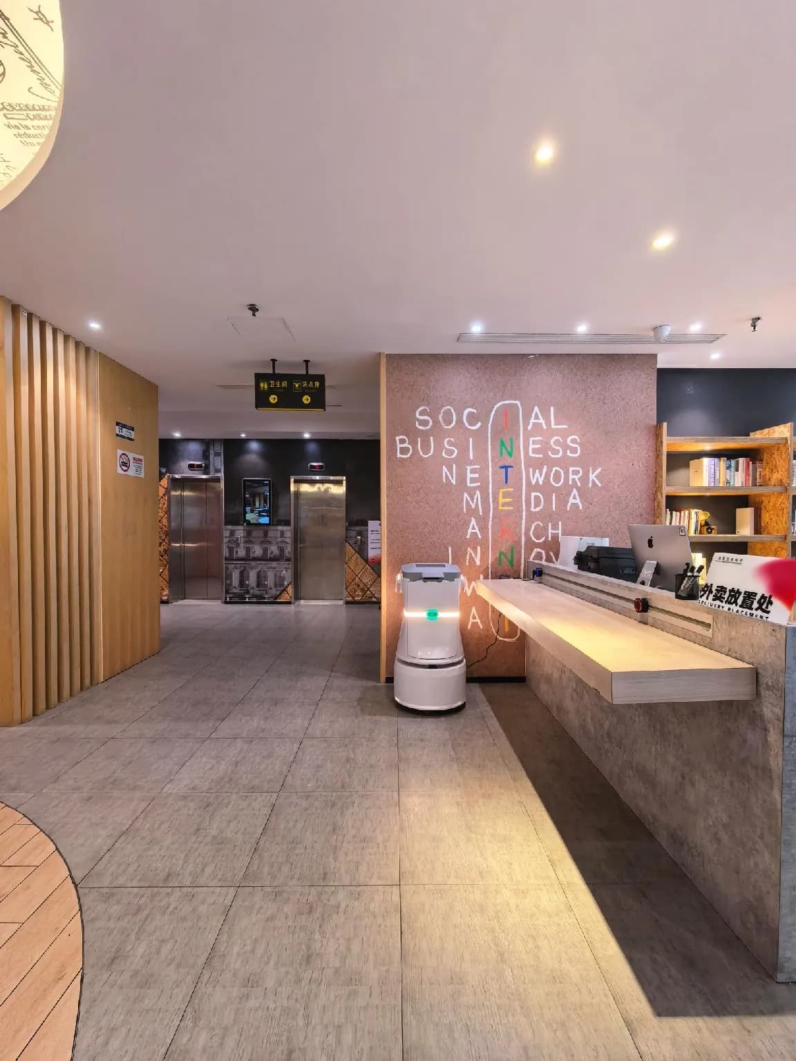 Ibis Hotel (Shanghai New International Expo Center Lianyang Branch)