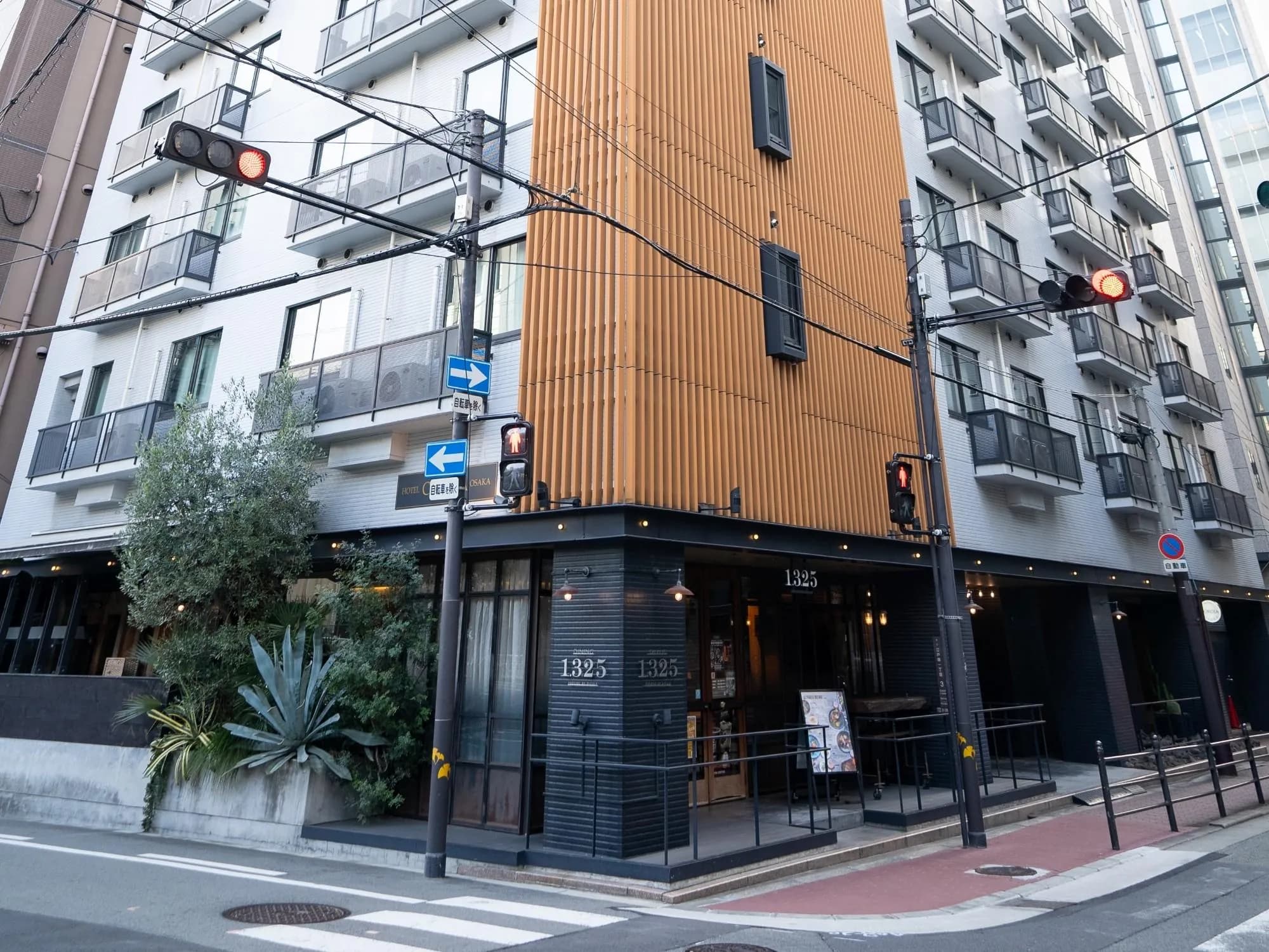 Hotel Cordia Osaka