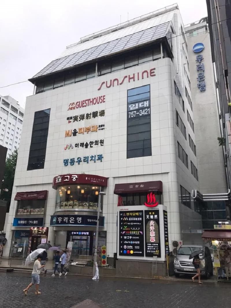 Myeongdong Sunshine Guesthouse