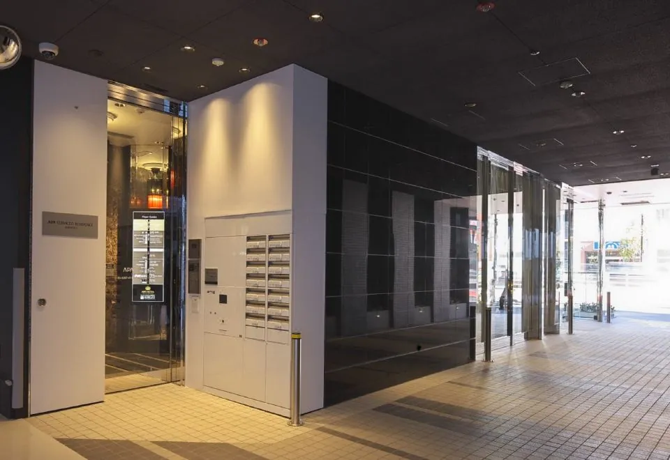 APA Hotel (Higashishinjuku Ekimae)