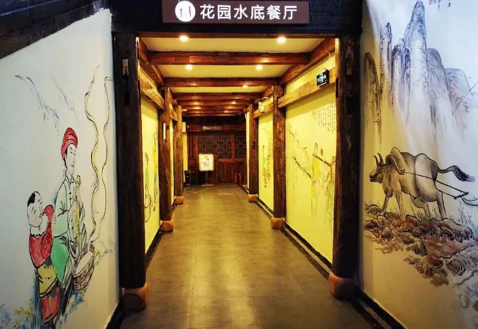 Coiling Dragon Villa