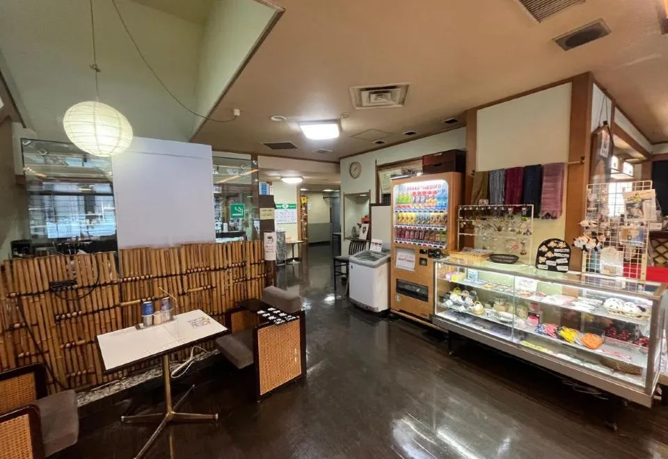Nakamuraya Ryokan