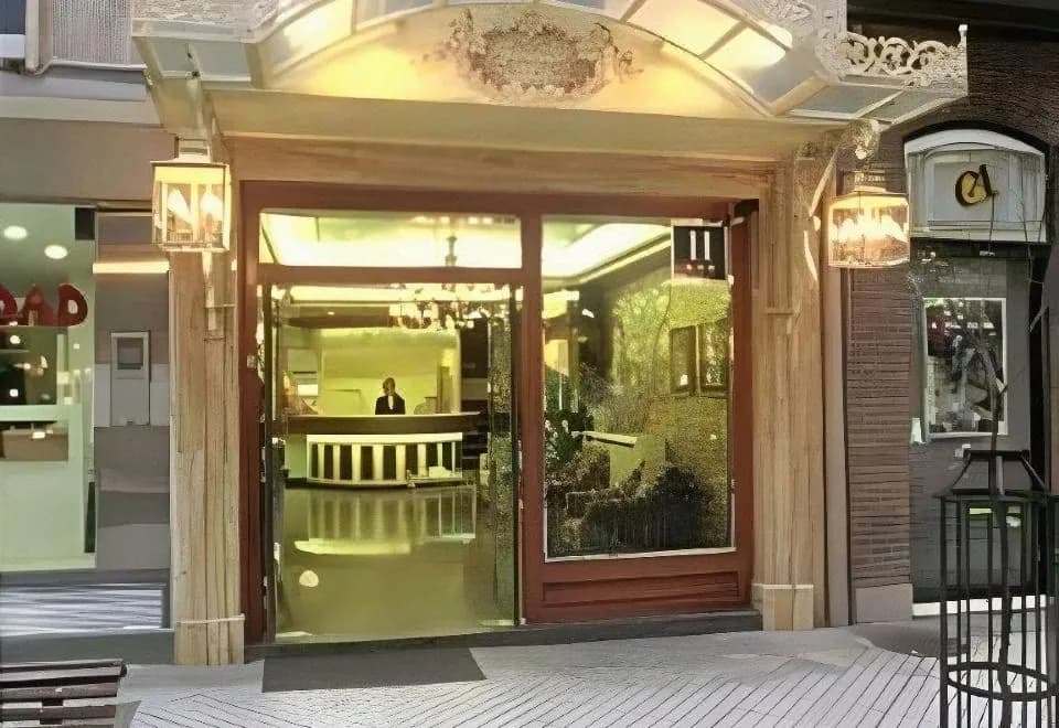 Hotel Sacromonte