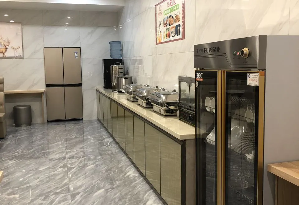 Yosha Hotel( Guangzhou Donghu Metro Station)