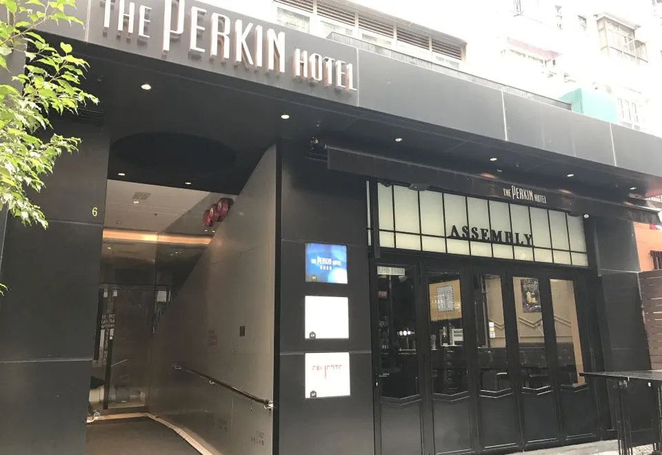 The Perkin Hotel