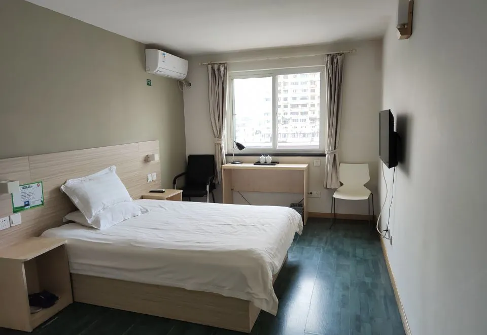 Rulai Hotel
