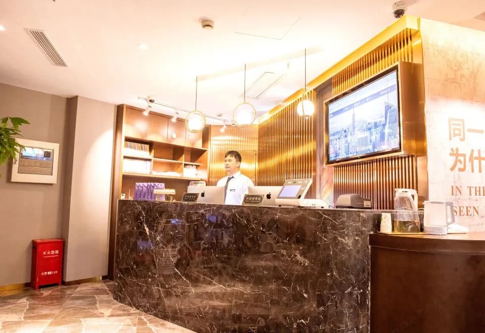 Weiting Qingju Hotel (Shanghai New International Expo Center）