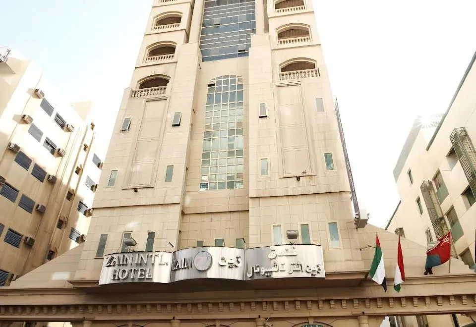 Zain International Hotel