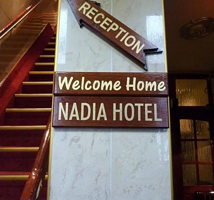 Nadia Hotel