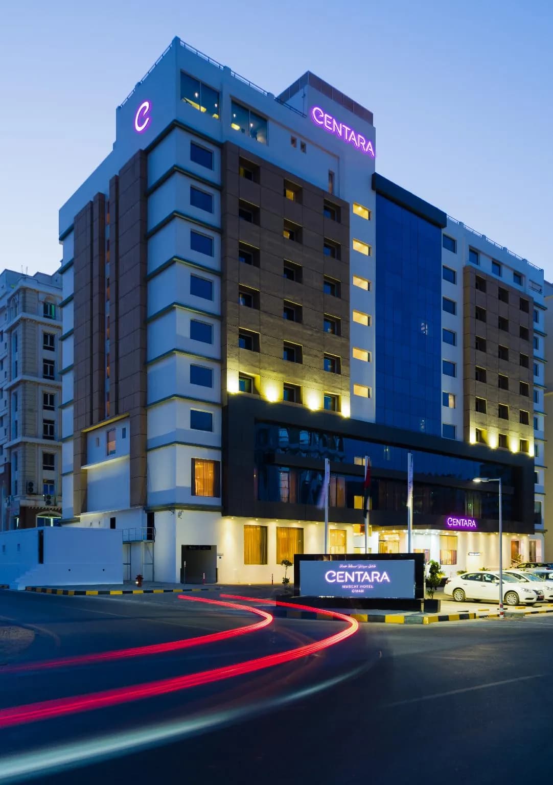 Centara Muscat Hotel Oman