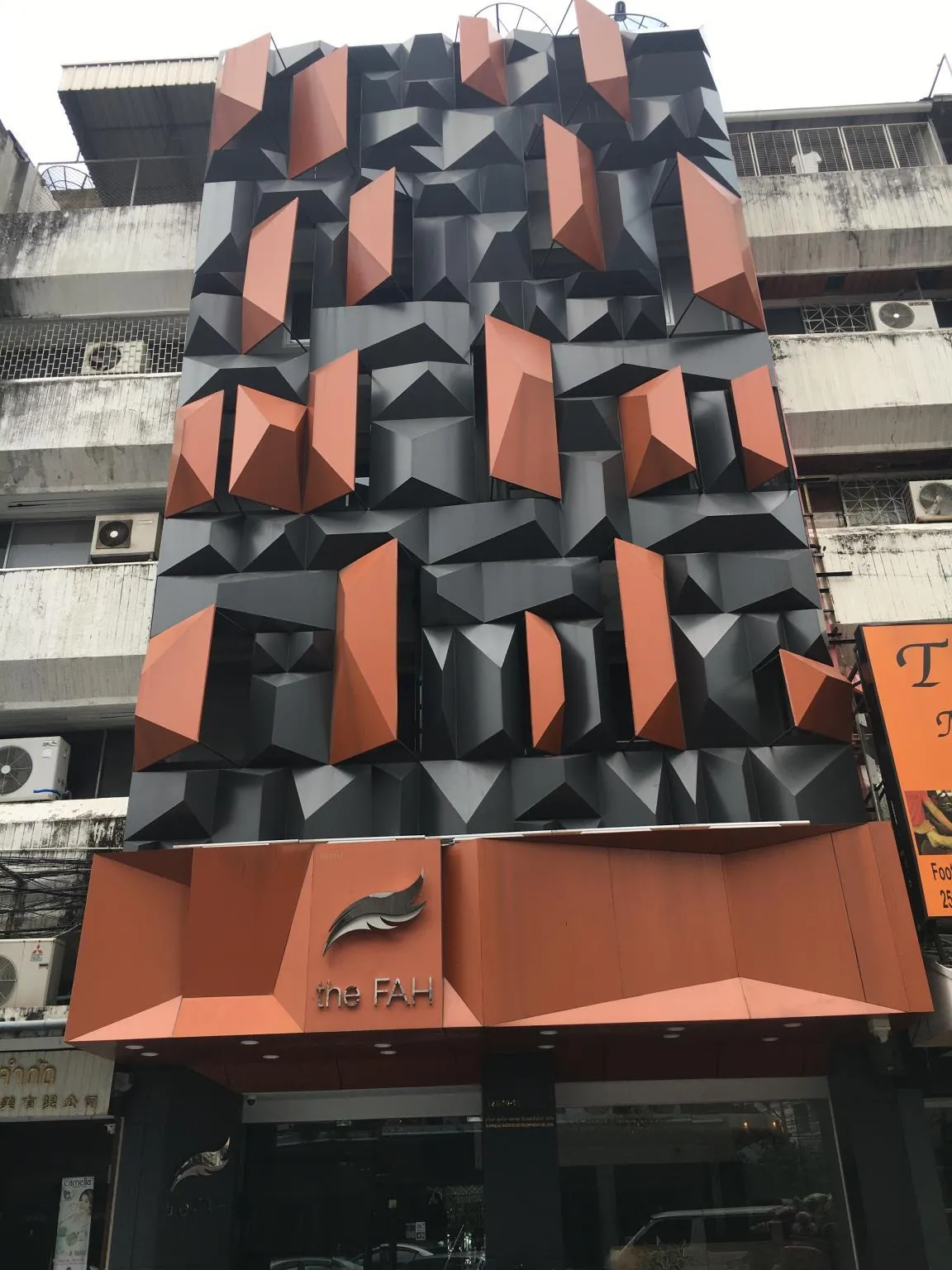 The Fah Silom