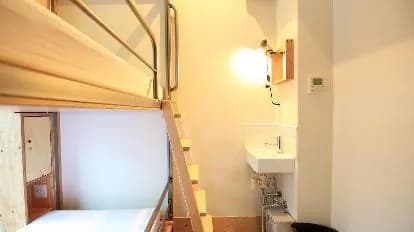Wise Owl Hostels Shibuya