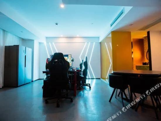 Master E-sport Hotel