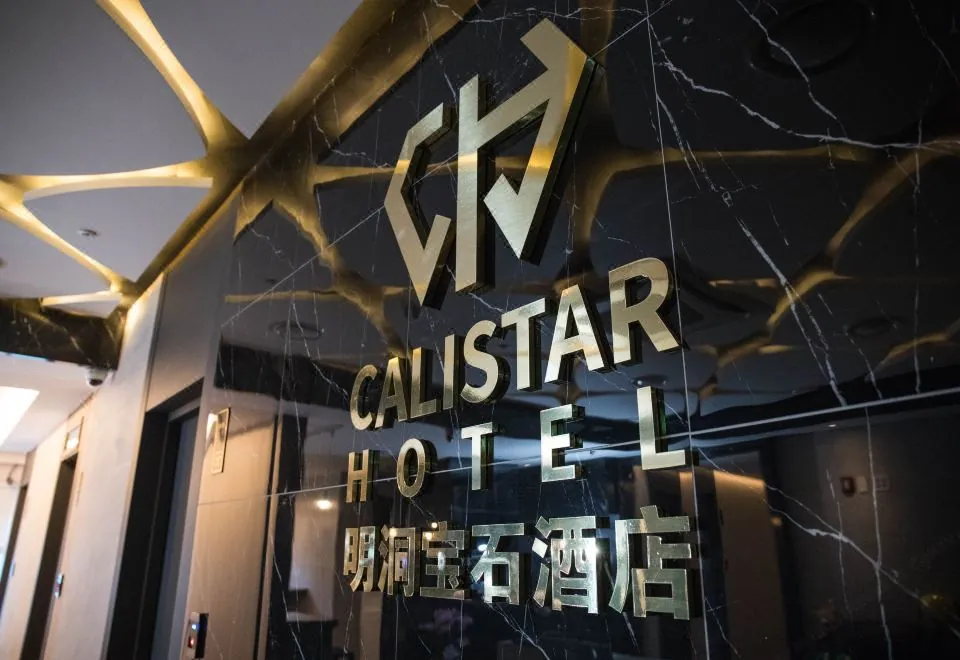 Calistar Hotel