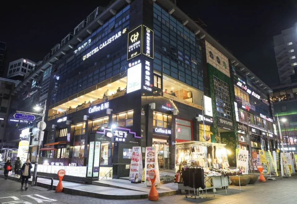 Calistar Hotel